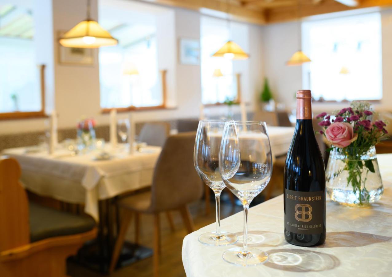Hotel Vierjahreszeiten 플라차우 외부 사진